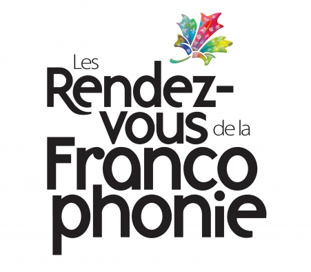 A month-long celebration of the Francophonie gets under way!