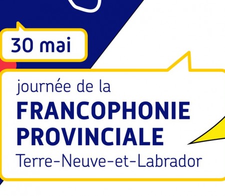 Journée de la francophonie provinciale